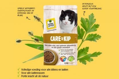 VITALstyle CARE met Kip Kattenbrokken voordelen
