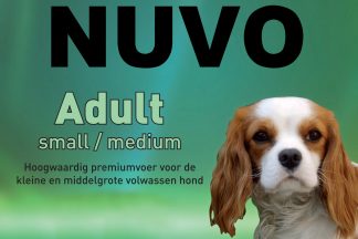 Nuvo Premium Adult Small/Medium